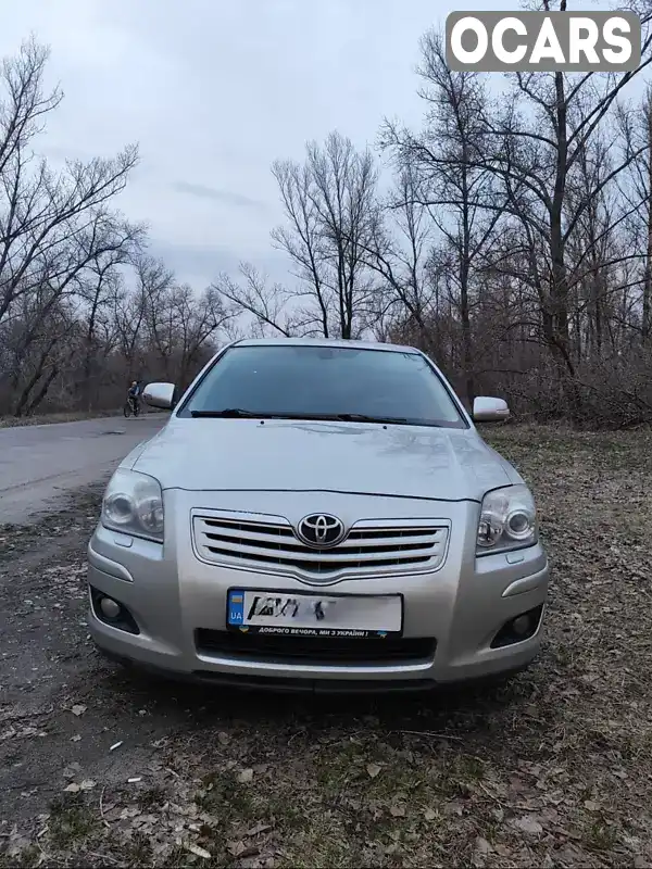 Седан Toyota Avensis 2006 1.79 л. Ручна / Механіка обл. Дніпропетровська, Дніпро (Дніпропетровськ) - Фото 1/17