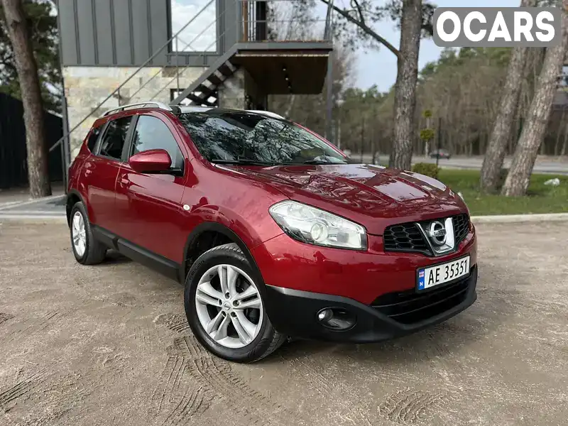 Позашляховик / Кросовер Nissan Qashqai+2 2010 1.5 л. Ручна / Механіка обл. Рівненська, Дубно - Фото 1/21