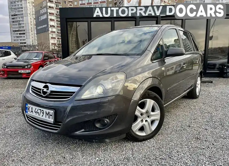 Минивэн Opel Zafira 2009 1.9 л. Ручная / Механика обл. Киевская, Киев - Фото 1/21