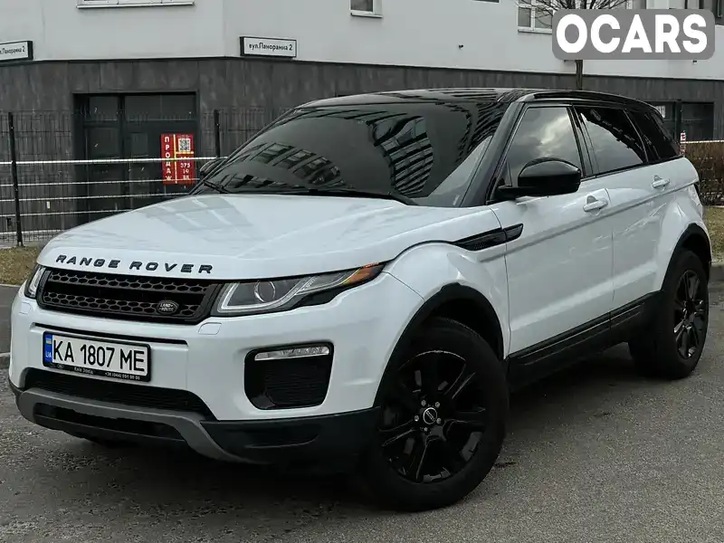 Позашляховик / Кросовер Land Rover Range Rover Evoque 2017 2 л. Автомат обл. Київська, Київ - Фото 1/21