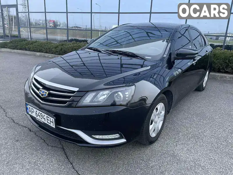 Седан Geely Emgrand 7 (EC7) 2017 1.5 л. Ручна / Механіка обл. Дніпропетровська, Дніпро (Дніпропетровськ) - Фото 1/16