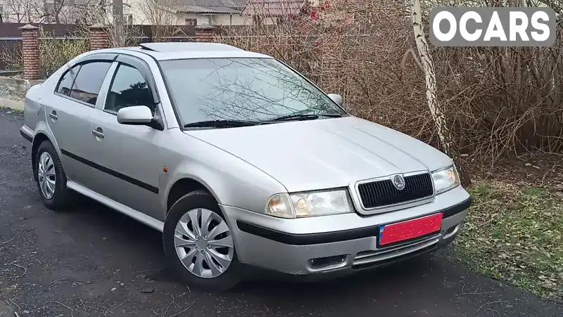 Лифтбек Skoda Octavia 1999 1.8 л. Ручная / Механика обл. Львовская, Червоноград - Фото 1/21