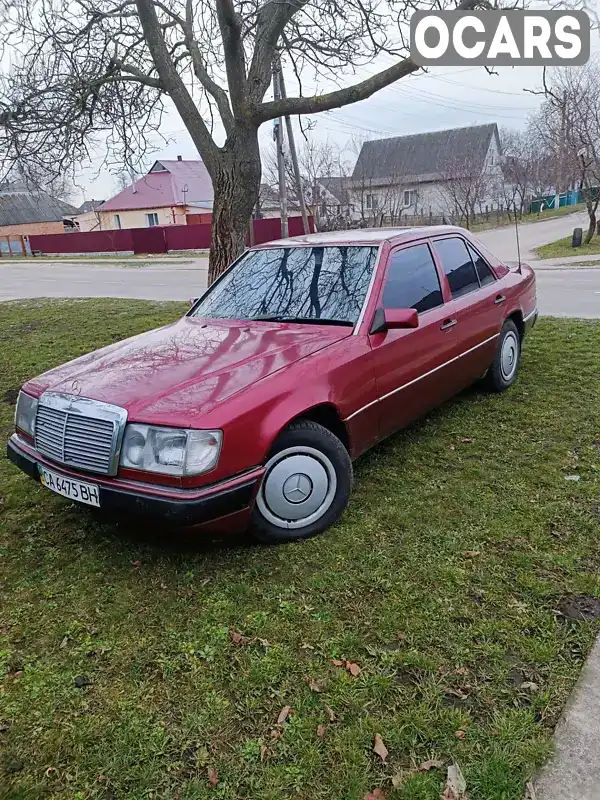 Седан Mercedes-Benz E-Class 1992 2.5 л. Ручна / Механіка обл. Черкаська, Черкаси - Фото 1/21