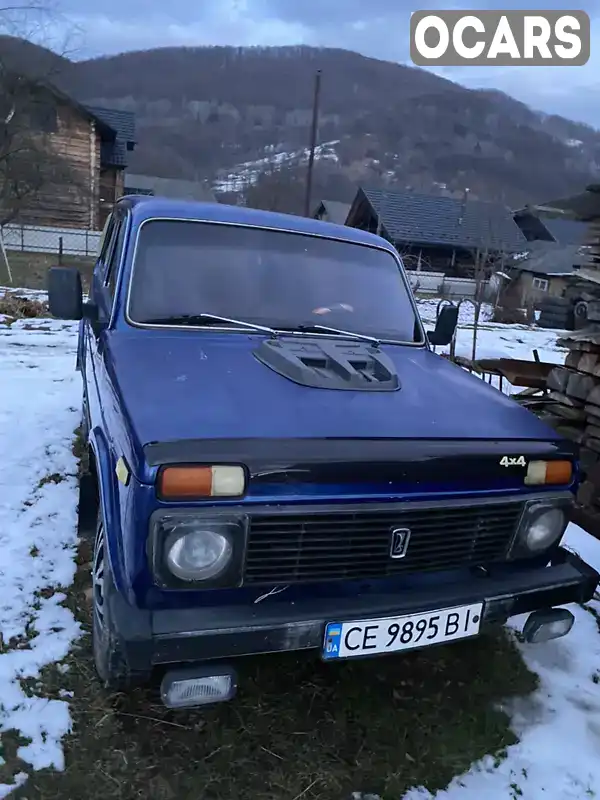 Внедорожник / Кроссовер ВАЗ / Lada 2121 Нива 1990 1.6 л. Ручная / Механика обл. Черновицкая, Выжница - Фото 1/7