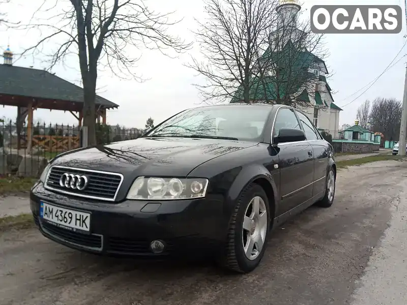 Седан Audi A4 2001 3 л. Ручна / Механіка обл. Київська, Біла Церква - Фото 1/13