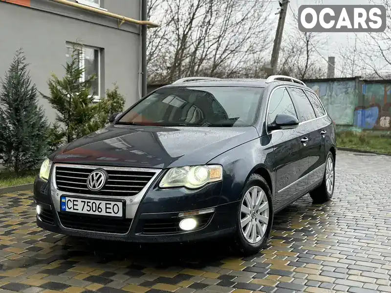 Универсал Volkswagen Passat 2005 1.97 л. Автомат обл. Черновицкая, Черновцы - Фото 1/15