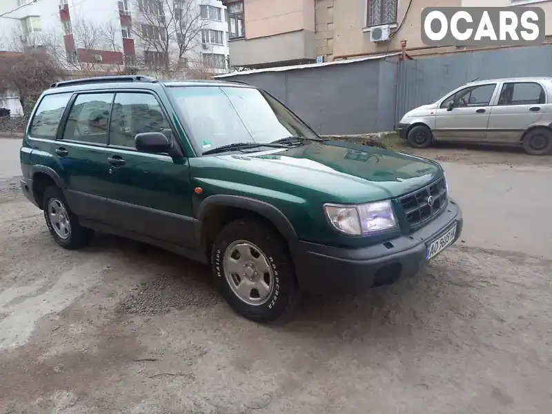 Позашляховик / Кросовер Subaru Forester 1999 1.99 л. Автомат обл. Миколаївська, Миколаїв - Фото 1/21