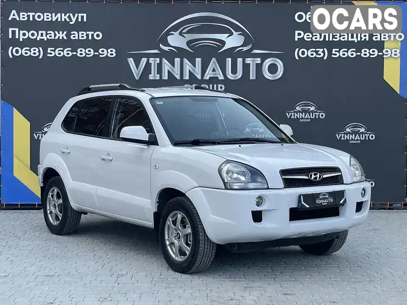 Позашляховик / Кросовер Hyundai Tucson 2008 2 л. Ручна / Механіка обл. Вінницька, Вінниця - Фото 1/21