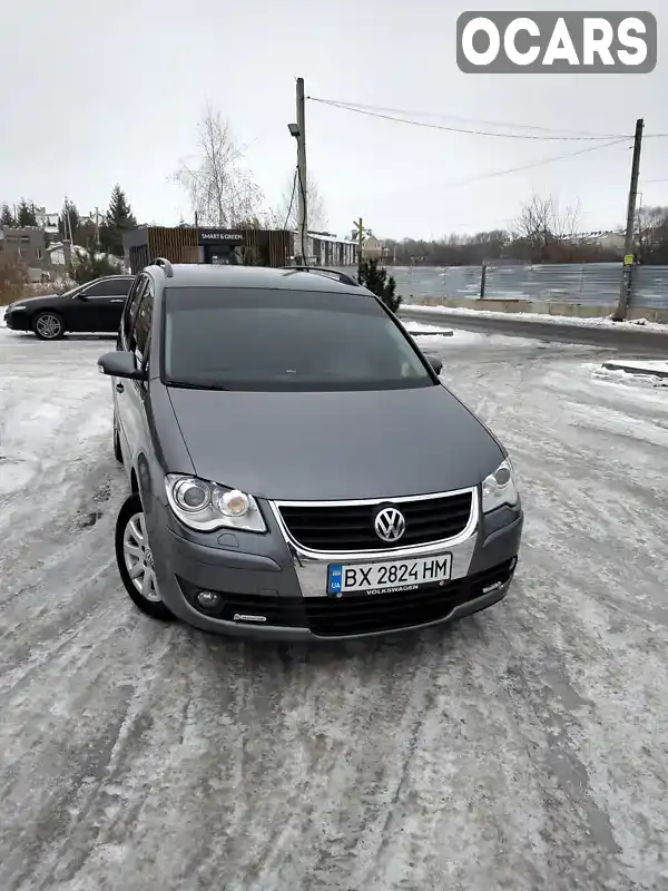 Мінівен Volkswagen Touran 2007 1.4 л. Ручна / Механіка обл. Хмельницька, Хмельницький - Фото 1/15