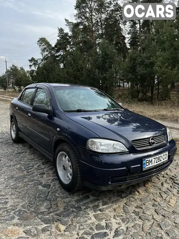 Седан Opel Astra 2007 1.39 л. Ручная / Механика обл. Сумская, Ахтырка - Фото 1/14