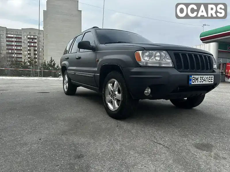 Позашляховик / Кросовер Jeep Grand Cherokee 2004 2.69 л. Автомат обл. Сумська, Суми - Фото 1/17