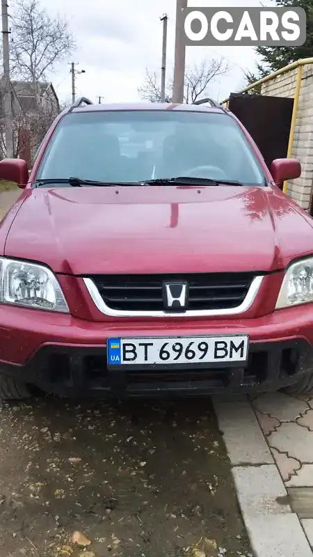 Внедорожник / Кроссовер Honda CR-V 1998 2 л. Ручная / Механика обл. Херсонская, Херсон - Фото 1/9