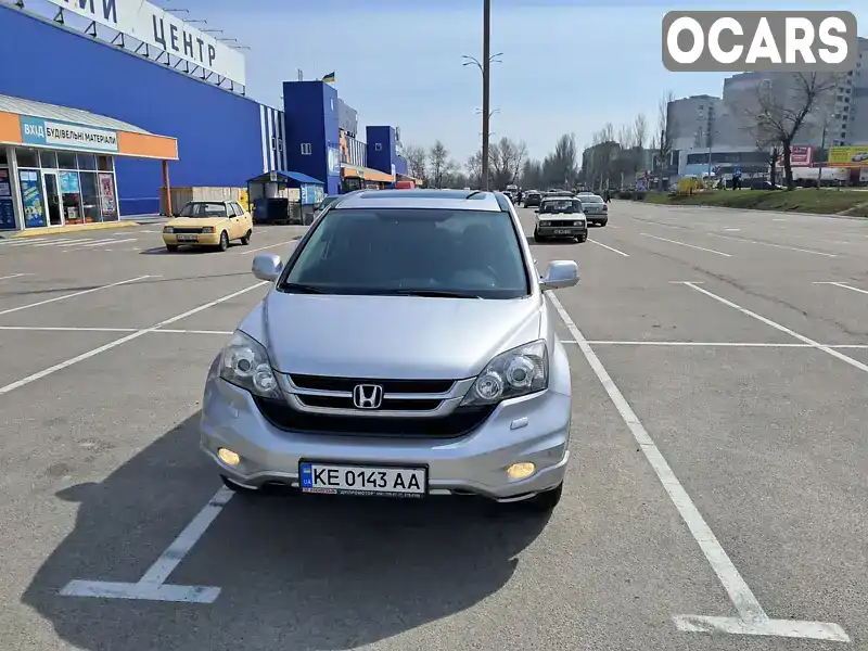 Позашляховик / Кросовер Honda CR-V 2011 2.4 л. Автомат обл. Дніпропетровська, Кам'янське (Дніпродзержинськ) - Фото 1/15