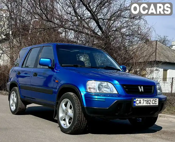 Позашляховик / Кросовер Honda CR-V 1998 2 л. Ручна / Механіка обл. Черкаська, Черкаси - Фото 1/21