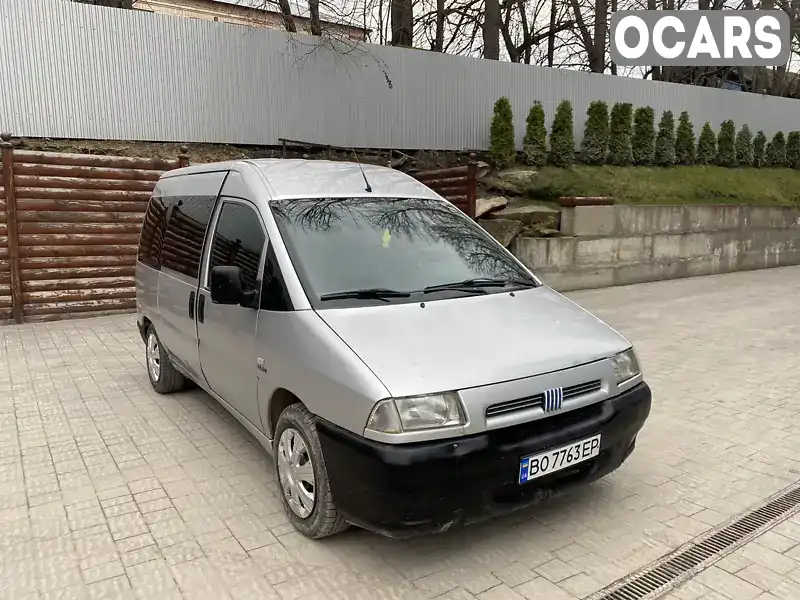 Мінівен Fiat Scudo 2003 2 л. Ручна / Механіка обл. Тернопільська, Тернопіль - Фото 1/18