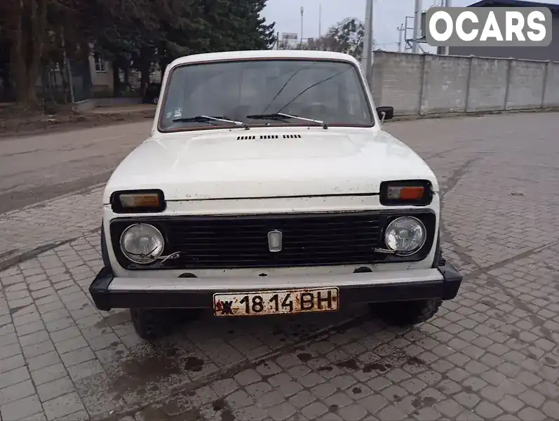 Внедорожник / Кроссовер ВАЗ / Lada 2121 Нива 1986 1.6 л. Ручная / Механика обл. Львовская, Львов - Фото 1/15