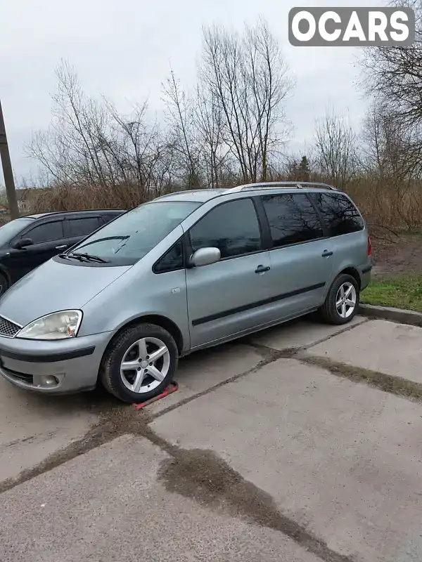 Мінівен Ford Galaxy 2006 1.9 л. обл. Львівська, Городок - Фото 1/10