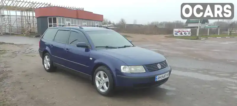 Універсал Volkswagen Passat 2000 1.9 л. Ручна / Механіка обл. Житомирська, Овруч - Фото 1/15