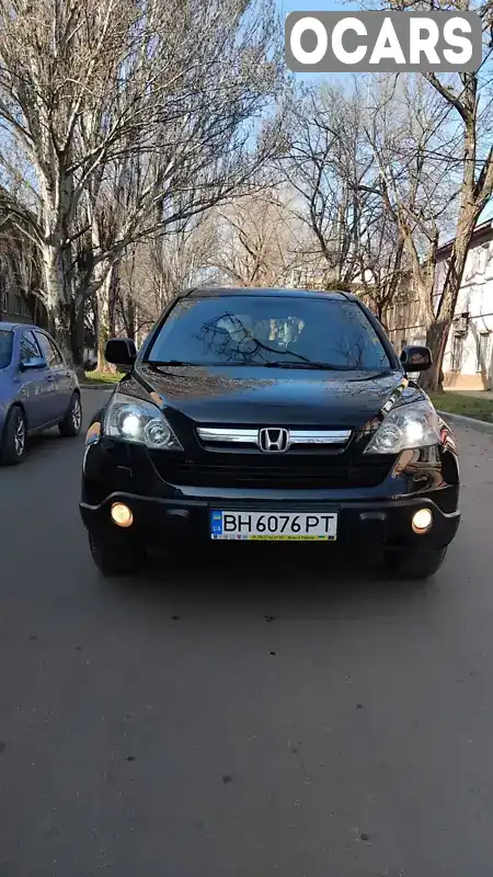 Внедорожник / Кроссовер Honda CR-V 2008 2.4 л. Автомат обл. Одесская, Одесса - Фото 1/18