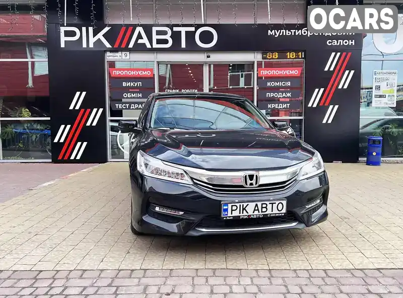 Седан Honda Accord 2015 2.35 л. Автомат обл. Львівська, Львів - Фото 1/21