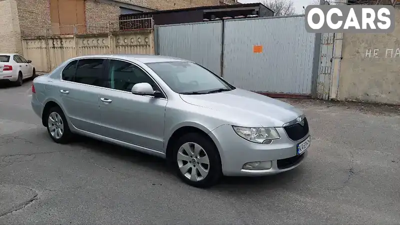 Лифтбек Skoda Superb 2012 1.78 л. Автомат обл. Киевская, Киев - Фото 1/8