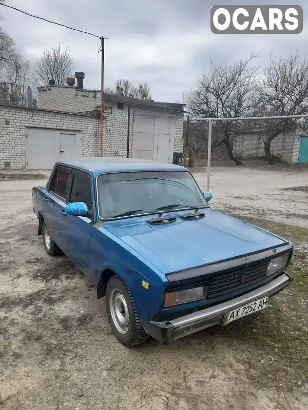 Седан ВАЗ / Lada 2105 1983 1.5 л. Ручна / Механіка обл. Харківська, Харків - Фото 1/6