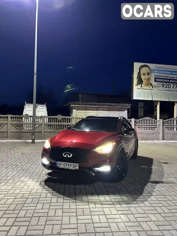 Внедорожник / Кроссовер Infiniti QX30 2017 1.99 л. Робот обл. Днепропетровская, Днепр (Днепропетровск) - Фото 1/21