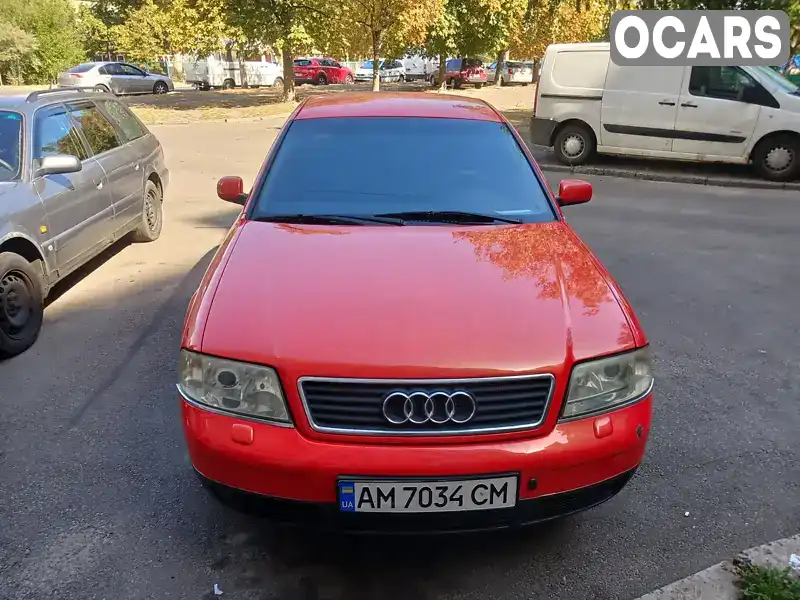 Седан Audi A6 1998 1.9 л. Ручна / Механіка обл. Київська, Київ - Фото 1/8