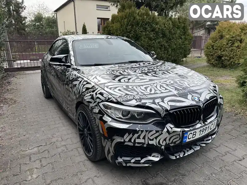 Купе BMW 2 Series 2015 2 л. Автомат обл. Львівська, Львів - Фото 1/9