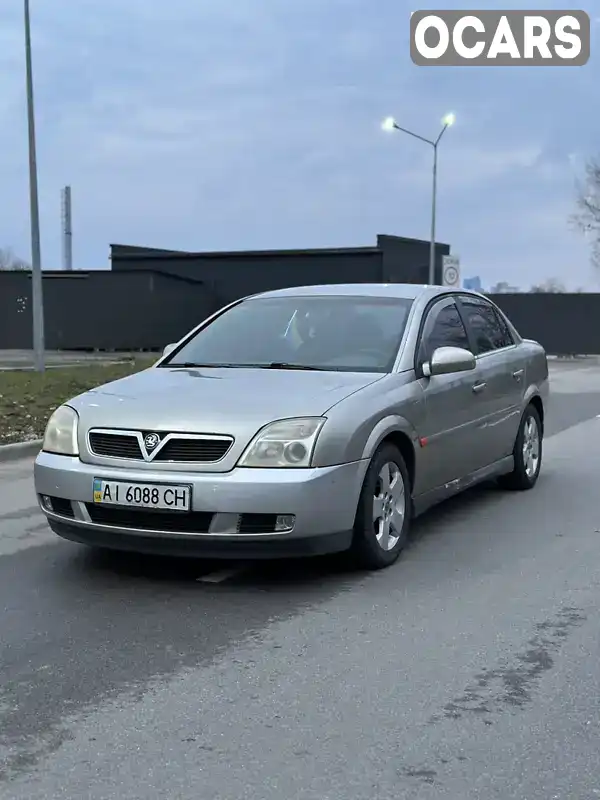 Седан Opel Vectra 2002 2.2 л. Ручна / Механіка обл. Київська, Київ - Фото 1/21