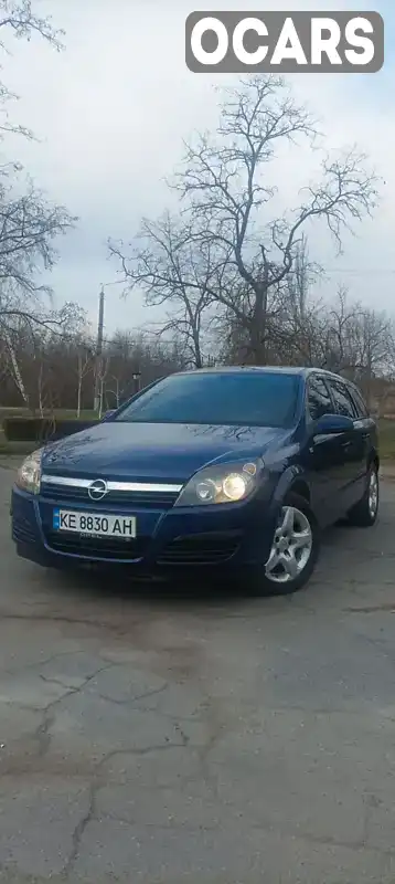 Универсал Opel Astra 2006 1.91 л. Ручная / Механика обл. Днепропетровская, Кривой Рог - Фото 1/21