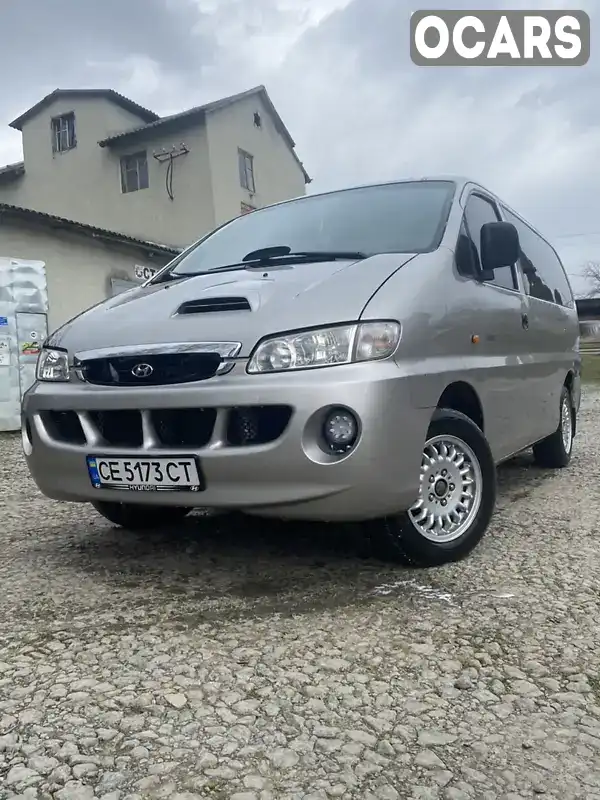 Минивэн Hyundai H-1 2004 2.48 л. Ручная / Механика обл. Черновицкая, Черновцы - Фото 1/13