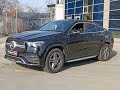 Позашляховик / Кросовер Mercedes-Benz GLE-Class 2020 3 л. Автомат обл. Харківська, Харків - Фото 1/21