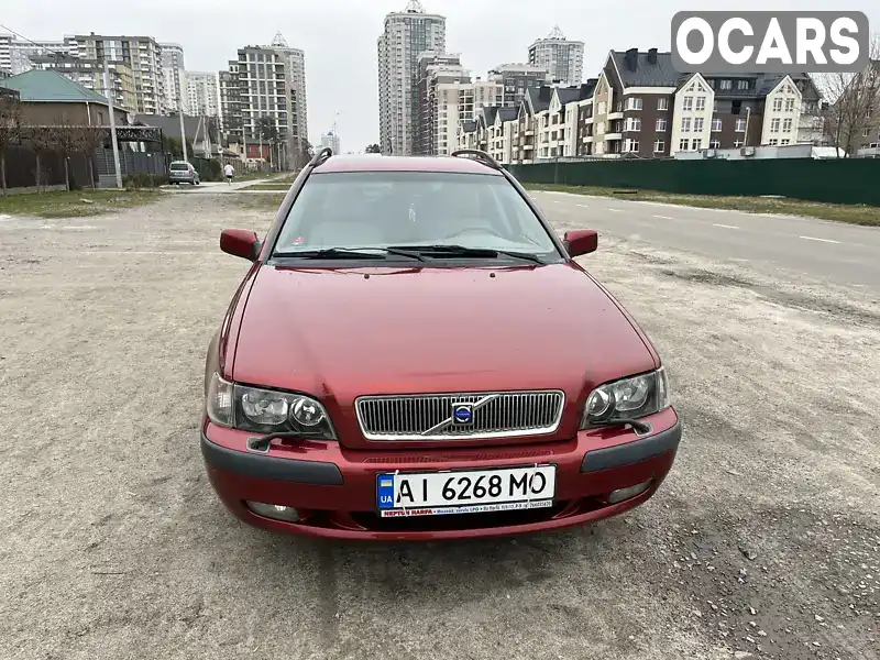 Універсал Volvo V40 2001 1.8 л. Ручна / Механіка обл. Київська, Бровари - Фото 1/20