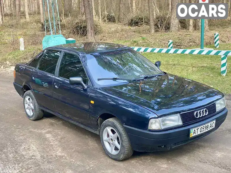 Седан Audi 80 1989 1.8 л. Ручная / Механика обл. Тернопольская, Кременец - Фото 1/15