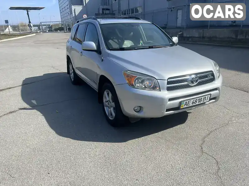 Позашляховик / Кросовер Toyota RAV4 2006 3.46 л. Автомат обл. Дніпропетровська, Дніпро (Дніпропетровськ) - Фото 1/14