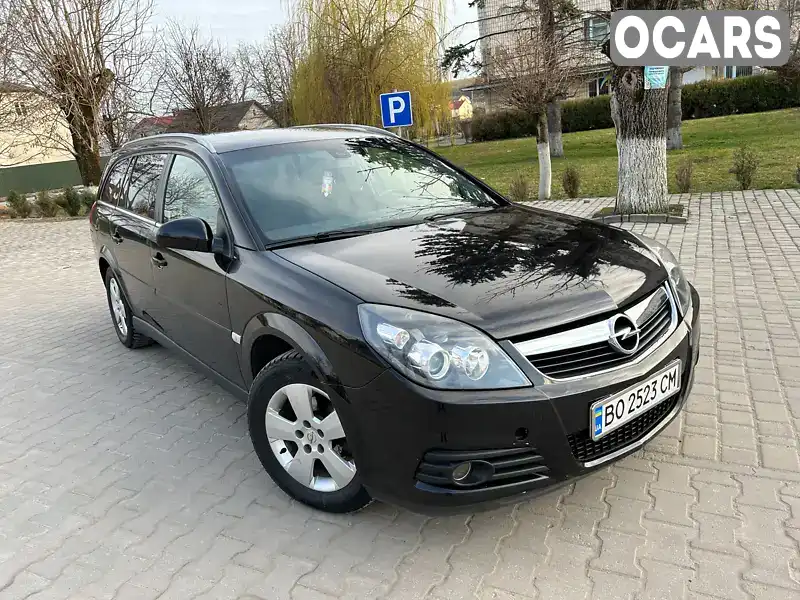 Універсал Opel Vectra 2006 1.91 л. Ручна / Механіка обл. Тернопільська, Борщів - Фото 1/21