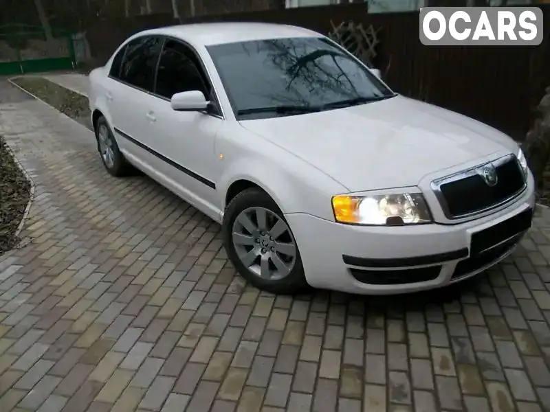 Лифтбек Skoda Superb 2006 1.9 л. Ручная / Механика обл. Винницкая, Бар - Фото 1/21