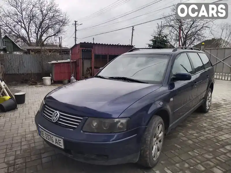 Универсал Volkswagen Passat 2000 2.5 л. Ручная / Механика обл. Днепропетровская, Днепр (Днепропетровск) - Фото 1/21