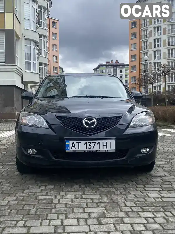 Хетчбек Mazda 3 2007 1.5 л. Автомат обл. Івано-Франківська, Івано-Франківськ - Фото 1/6