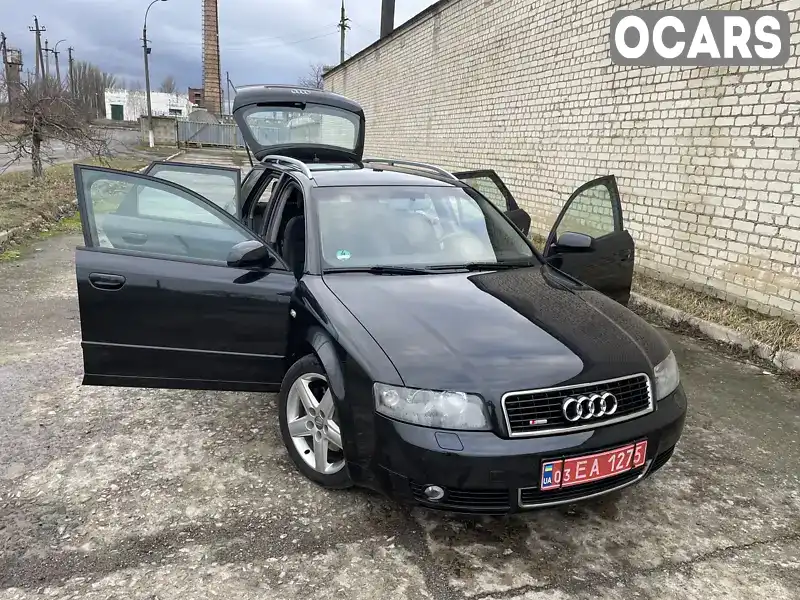 Універсал Audi A4 2004 null_content л. обл. Рівненська, Рівне - Фото 1/21