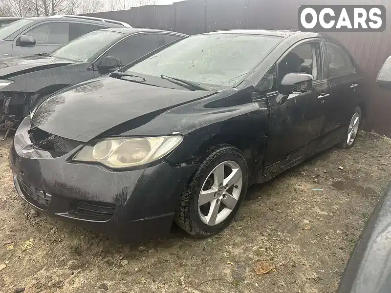 Седан Honda Civic 2007 1.8 л. Автомат обл. Київська, Київ - Фото 1/9