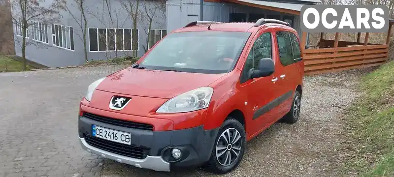 Мінівен Peugeot Partner 2010 1.56 л. Ручна / Механіка обл. Чернівецька, Заставна - Фото 1/21