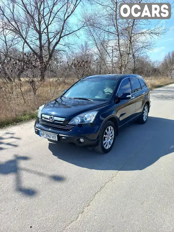 Позашляховик / Кросовер Honda CR-V 2008 2.4 л. Автомат обл. Запорізька, Запоріжжя - Фото 1/20