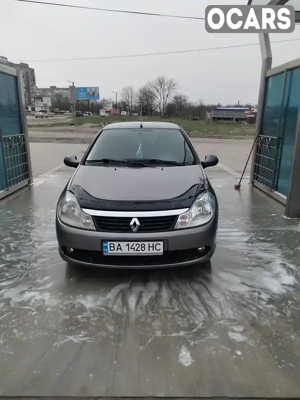 Седан Renault Clio 2010 1.4 л. Ручная / Механика обл. Кировоградская, Кропивницкий (Кировоград) - Фото 1/13