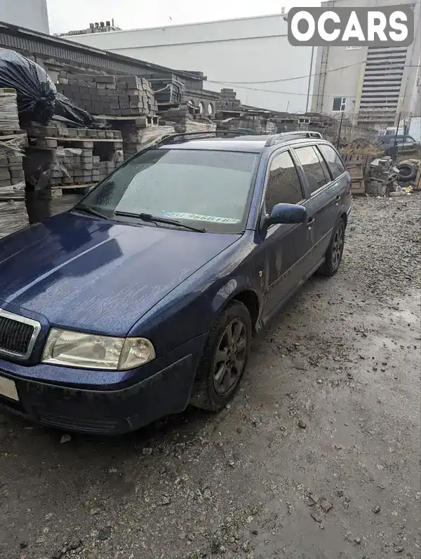 Універсал Skoda Octavia 2005 1.6 л. Ручна / Механіка обл. Київська, Київ - Фото 1/21