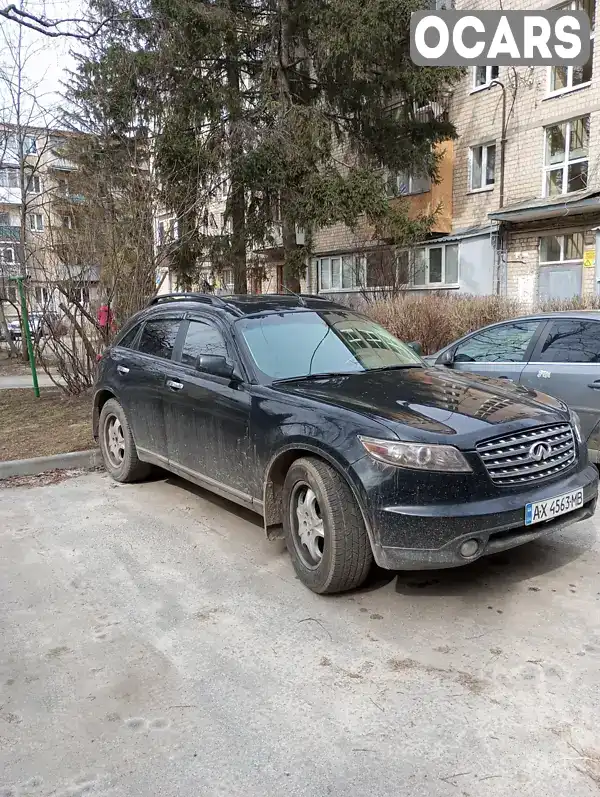 Внедорожник / Кроссовер Infiniti FX 45 2003 4.49 л. Автомат обл. Харьковская, Харьков - Фото 1/10