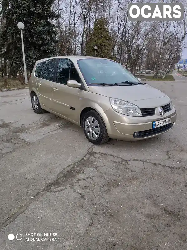 Мінівен Renault Grand Scenic 2006 2 л. Ручна / Механіка обл. Київська, Бровари - Фото 1/21