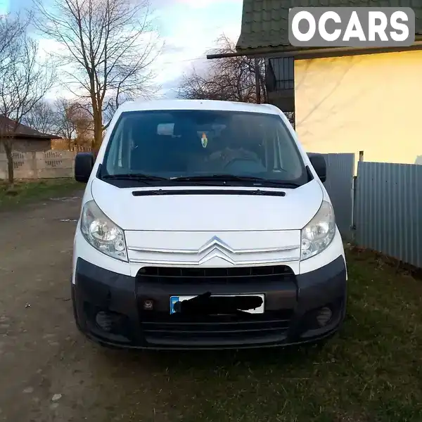 Минивэн Citroen Jumpy 2007 1.6 л. Ручная / Механика обл. Черновицкая, Сторожинец - Фото 1/10