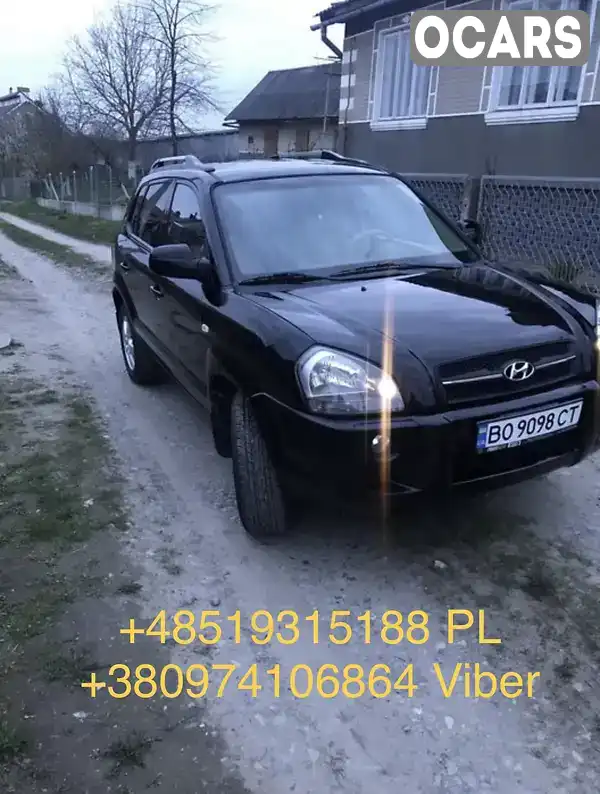 Внедорожник / Кроссовер Hyundai Tucson 2007 1.98 л. Ручная / Механика обл. Тернопольская, Бучач - Фото 1/5